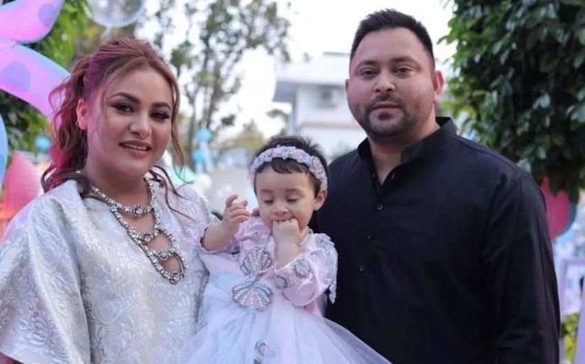 Tejashwi Yadav-Rajshree Yadav