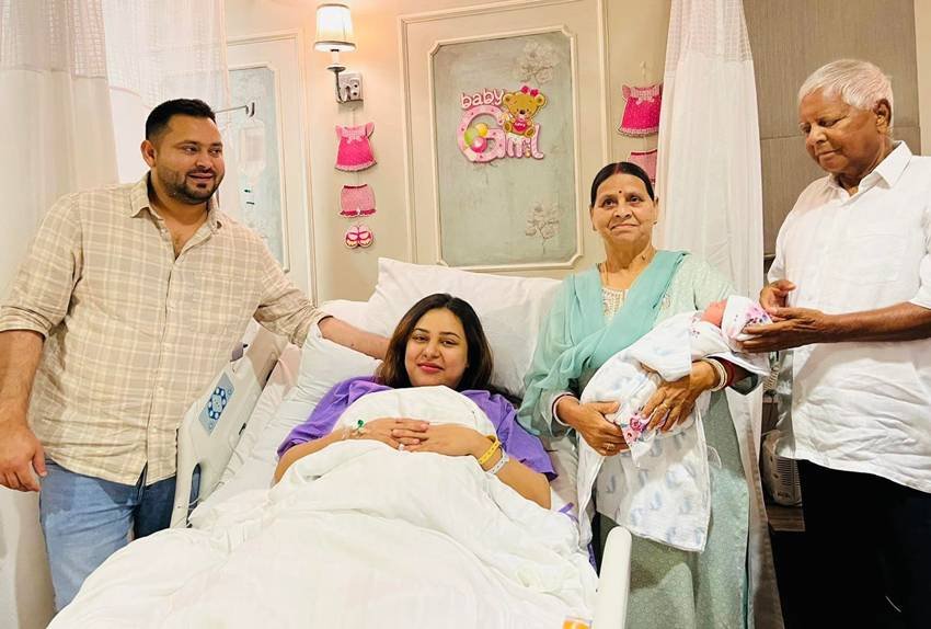 Lalu Yadav daughter earnings