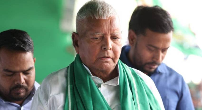 Lalu Yadav family news