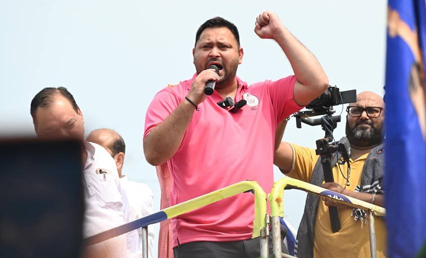 Bihar Vidhan Sabha Election