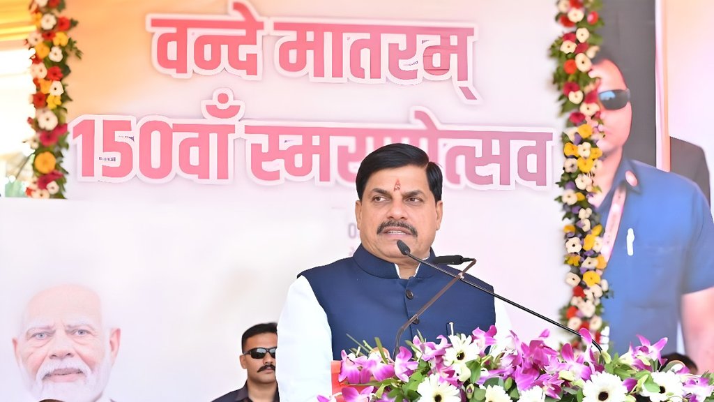MP CM Mohan Yadav | latest news | hindi news MP CM Mohan Yadav | latest news | hindi news