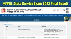 MPPSC State Service Exam 2023 Final Result: एमपीपीएससी राज्य सेवा परीक्षा 2023 का फाइनल रिजल्ट जारी, यहां है टॉपर्स लिस्ट