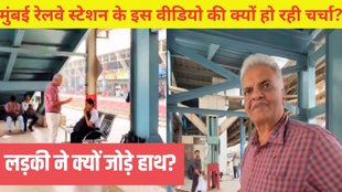 Mumbai Andheri station, Mumbai Andheri railway station