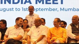 MVA| Maharashtra Politics| BJP