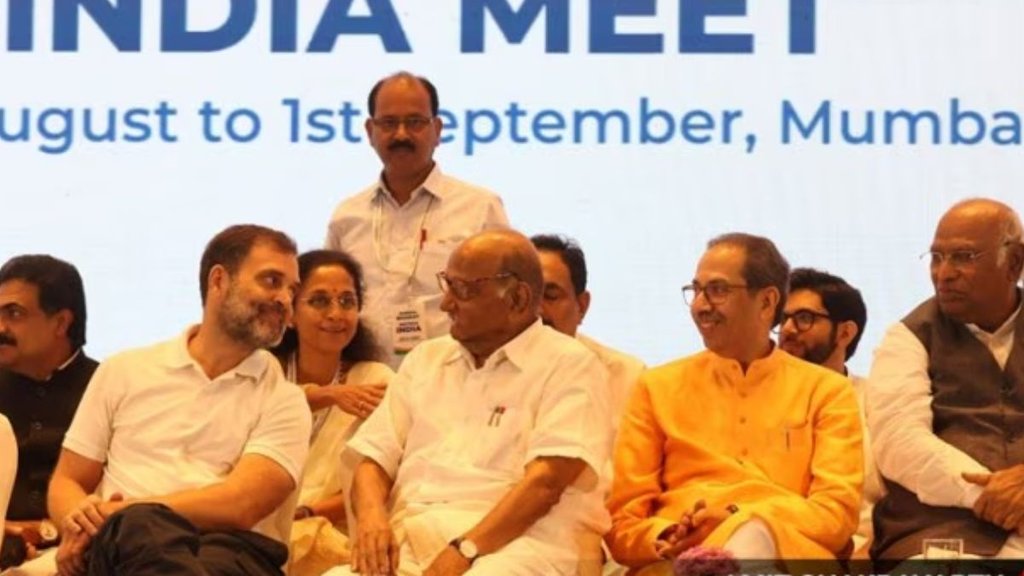 MVA| Maharashtra Politics| BJP