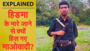 Madvi Hidma killed, Why has Hidma's killing shaken