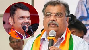 Maharashtra local body elections, Maharashtra local body polls, Maharashtra local body polls BJP