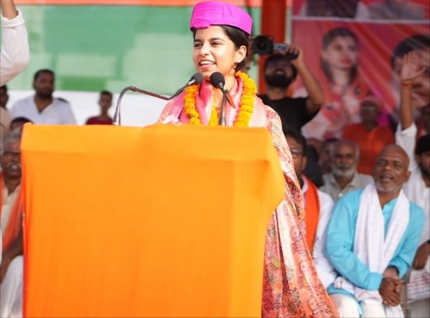 Maithili Thakur MLA salary