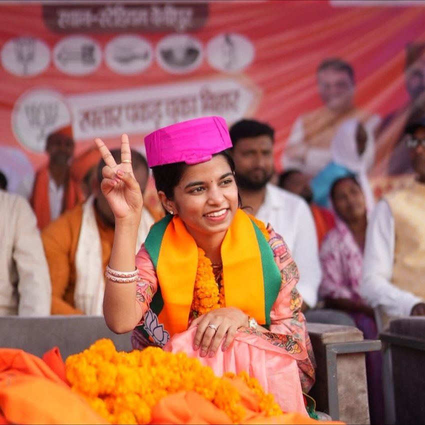 Maithili Thakur vs MLA income