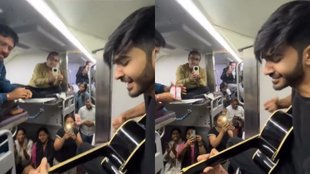 Man Singing in Train, Viral Video, Trending Video