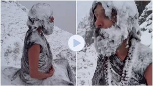 Viral Video, Trending Video, yogi meditating, Mahayogi Satyendra Nath