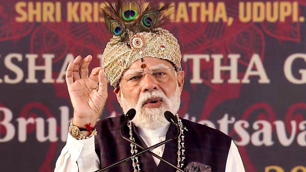 Narendra Modi, Geeta, Bhagwat Geeta