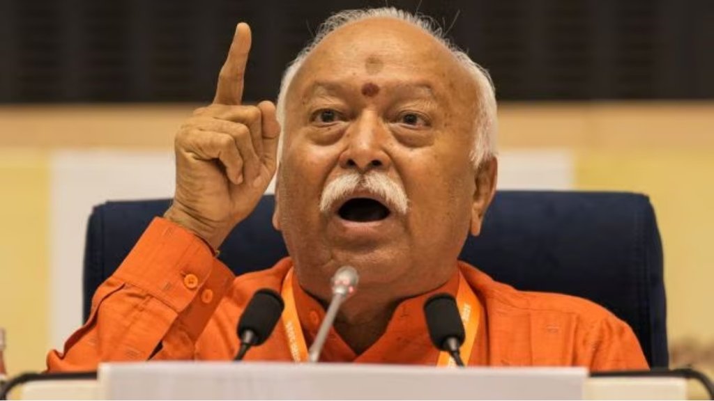 Mohan Bhagwat | rss on pakistan | latest news | hindi news Mohan Bhagwat | rss on pakistan | latest news | hindi news