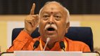 Mohan Bhagwat | rss on pakistan | latest news | hindi news