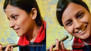 Mona Dangi Success Story, IAS mona Dangi, Viral Video