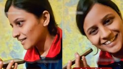 ‘तुम डिप्टी कलेक्टर की मम्मी होगी अब…’, किसान की बेटी ने पास की प्रतियोगिता परीक्षा, खुशखबरी देते हुए हो गई भावुक, Viral Video