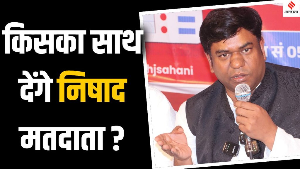 Mukesh Sahani mahagathbandhan, Mukesh Sahani mahagathbandhan deputy cm face, bihar deputy cm candidate Mukesh Sahani Mukesh Sahani mahagathbandhan, Mukesh Sahani mahagathbandhan deputy cm face, bihar deputy cm candidate Mukesh Sahani