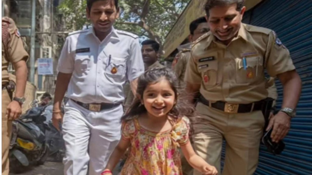 Mumbai Police, Reunited girl, Maharashtra, 4 year old girl kidnapped,