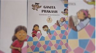 NCERT Book, Class 7th New Book,