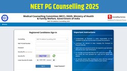 NEET PG Counselling 2025: राउंड 1 चॉइस फिलिंग आज से शुरू, इस दिन जारी होगा सीट अलॉटमेंट रिजल्ट