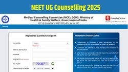 NEET UG Counselling 2025: MCC ने शुरू की स्ट्रे वेकेंसी राउंड की चॉइस फिलिंग प्रक्रिया, ऐसे करें आवेदन