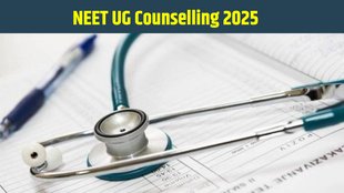 NEET UG Counselling 2025, MCC Stray Vacancy Round 2025, NEET UG 2025 Registration, mcc.nic.in counselling, NEET Stray Vacancy Round Apply Online