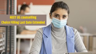 NEET UG Counselling 2025, MCC, Choice Filling Last Date,