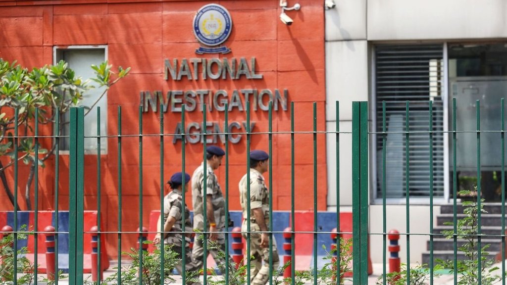 Gujarat News, NIA News, Hindi News