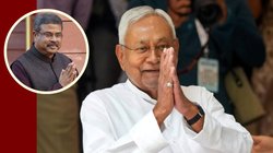 Exclusive: सबसे बड़ी पार्टी बीजेपी, क्या नीतीश नहीं बनेंगे बिहार के सीएम? धर्मेंद्र प्रधान ने बता दिया