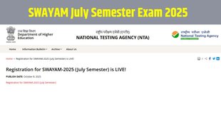 NTA SWAYAM July Semester Exam 2025, SWAYAM registration last date, NTA SWAYAM apply online, swayam.nta.nic.in, SWAYAM July 2025 exam date