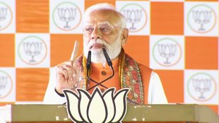 Narendra Modi | bihar chunav news | latest news