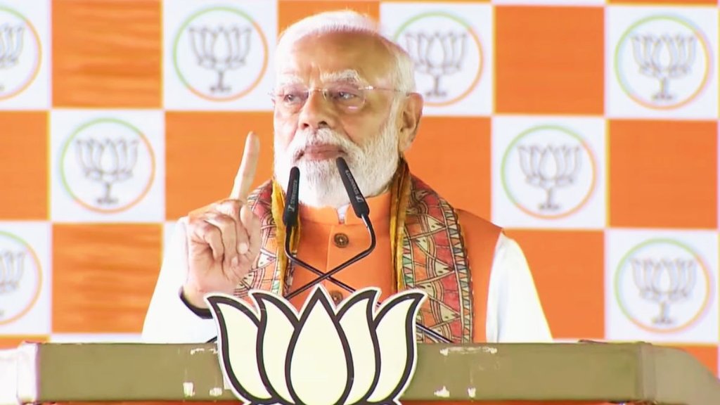 Narendra Modi | bihar chunav news | latest news Narendra Modi | bihar chunav news | latest news