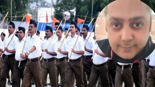 RSS leader son killed Ferozepur, Naveen Arora murder Ferozepur, Baldev Raj Arora RSS Ferozepur