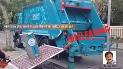 Fact Check: अंडरग्राउंड कचरापेटियों वाला तुर्की का वीडियो बेलगांव का बताकर वायरल