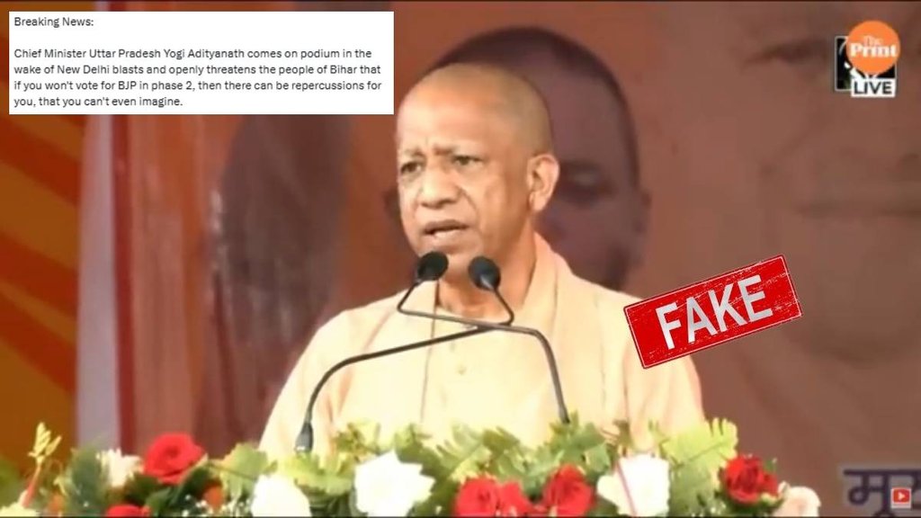 Old video with AI edited audio