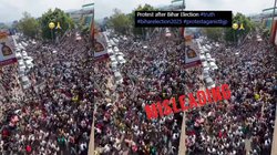 Fact Check: जुबीन गर्ग के अंतिम संस्कार का वीडियो बिहार के चुनाव नतीजों से जोड़कर वायरल, दावा भ्रामक