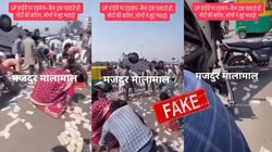 Fact Check: सड़क पर पलटे हुए वाहन से कैश लूटने का वीडियो AI-जेनरेटेड है, दावा फर्जी 