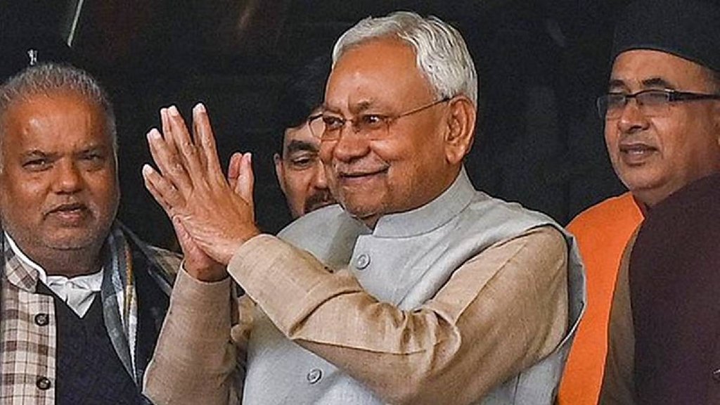 Nitish Kumar Nitish Kumar
