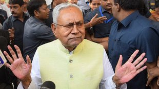 Nitish Kumar, CM Nitish Kumar