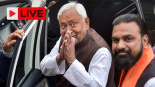 Bihar News LIVE, Nitish Kumar, New Bihar CM
