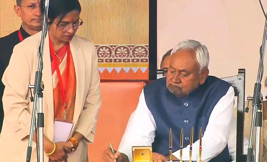 Bihar Chief Minister news