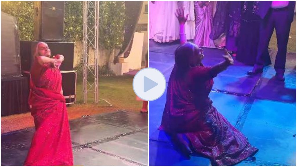 Old Lady Dance Video viral, Video Viral, Trending Video, Old Lady Dance Video viral, Video Viral, Trending Video,