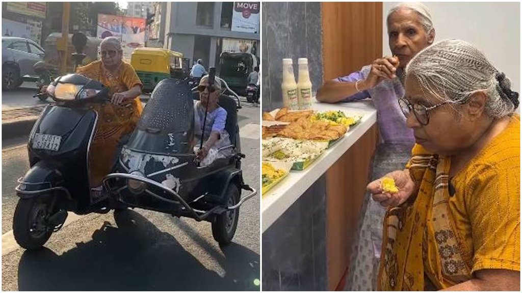 Old Lady Ride Scotty, Ahmedabad Daadi Video viral, Daadi Viral Video,