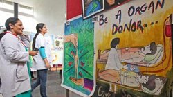 जनसत्ता संपादकीय: टूटे भरोसे को जोड़ने की कोशिश, अंगदान नियमों में बदलाव से जीवन बचाने की उम्मीद को नया सहारा