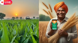 PM Kisan 21st Installment date, PM Kisan Yojana 2025,PM Kisan 2000 Rupees, PM Kisan Payment Date, PM Kisan 2025 update