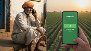 PM Kisan 21th Installment Update