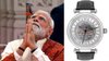 पीएम मोदी के हाथ में चमकती दिखी ‘मेड इन इंडिया वॉच’ , जानें किस कंपनी ने बनाई और कौन है इसका मालिक?