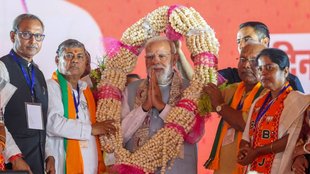 PM Narendra Modi Rally, Bihar Assembly Elections, Araria Assembly Elections