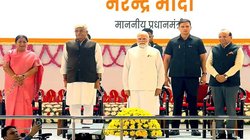 Vande Mataram 150 years: ‘वंदे मातरम’ के 150 साल पर पीएम मोदी बोले—यही हमारी पहचान, यही हमारी प्रेरणा; पढ़ें प्रधानमंत्री के भाषण की बड़ी बातें