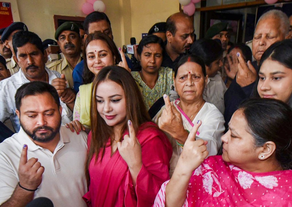 Bihar Election| Bihar Election polling| bihar chunav Bihar Election| Bihar Election polling| bihar chunav